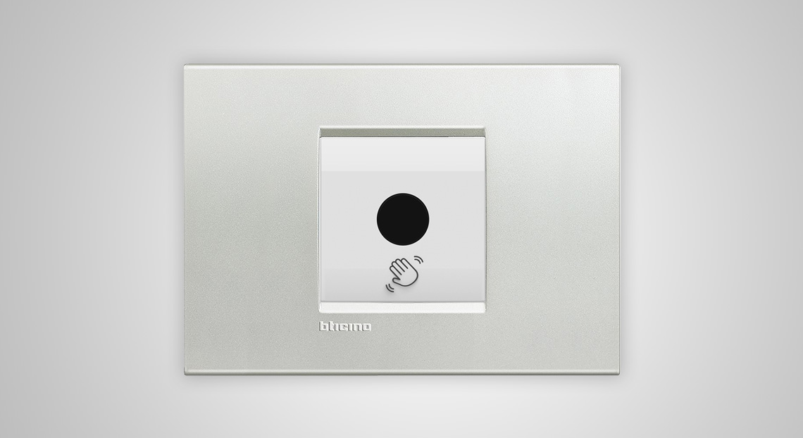 New touchless controls