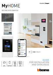 MyHOME Guide